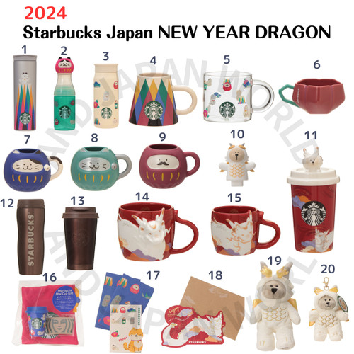 Starbucks japan new year - japan,