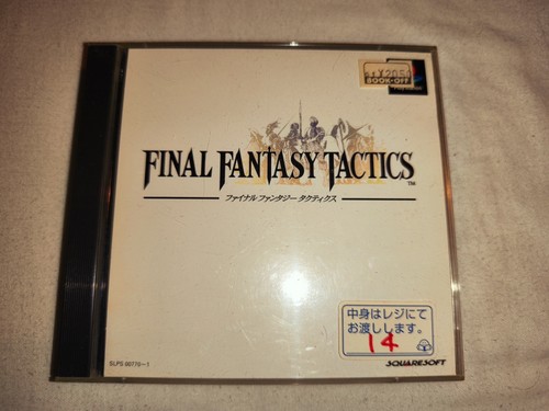 Final fantasy tactics - fantasy,