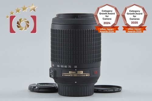 Nikon nikkor 55 200mm - dx, 55-200mm
