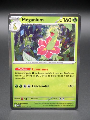 Carte pokémon méganium - carte,