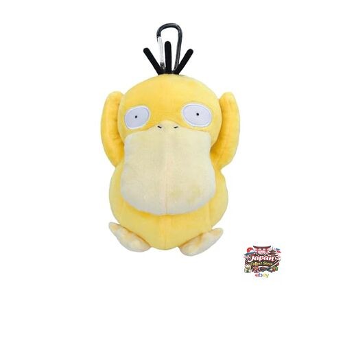 Pochette peluche mousqueton