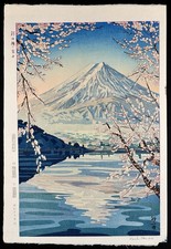 Estampe japonaise / 1st Ed