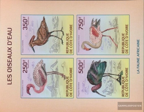 Côte ivoire 1539 1542b - côte, d'ivoire