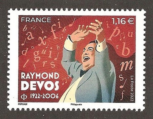 France 2022 timbre 5639 - ,