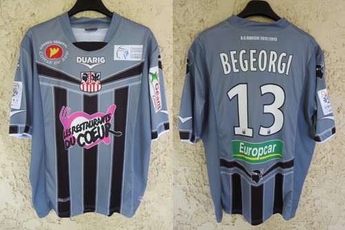 Maillot aca ajaccio - maillot,