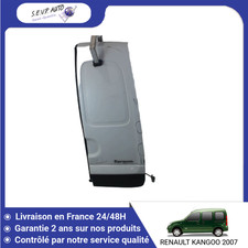 🇫🇷 PORTE BATTANTE