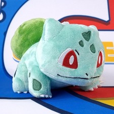 Pokemon All Star Collection Plush Bulbasaur / Bulbizarre Peluche Japan New