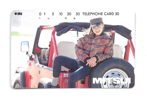 Rare carte telephonique - telephonique, girl