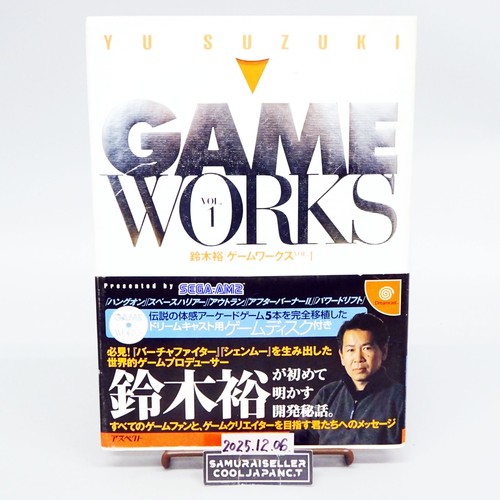Suzuki game works vol - yu,