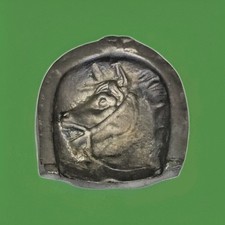 Ancien cendrier modèle fer a