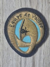 Patch brodé Equipe de Voltige de l'Armée de l'Air (1970-80) Pour collectionneur