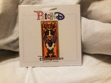 Disney Patched Lion King