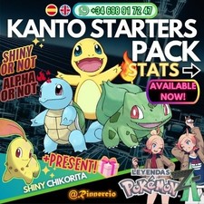 Kanto Starters Shiny Alpha
