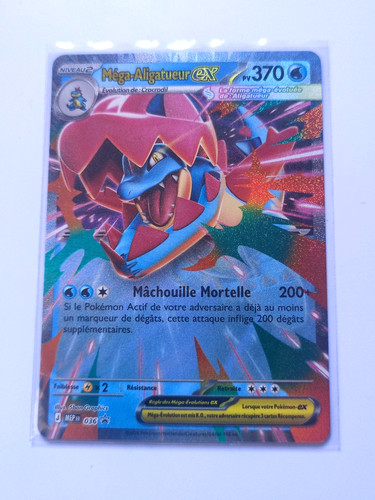 Mega aligatueur 036 - mega, neuf
