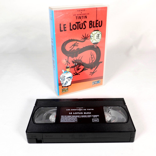 Cassette tape video vhs - cassette,