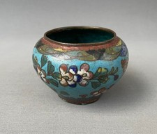 Petit vase en cloisonné