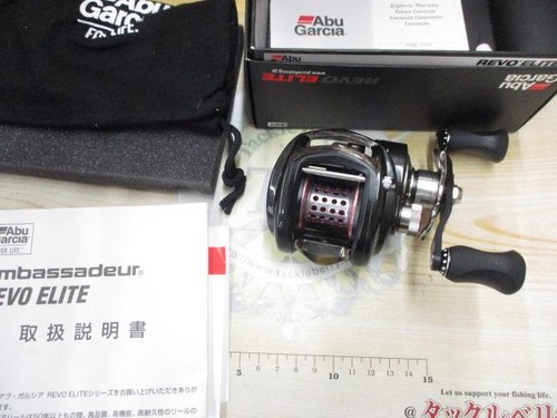 Bobine argentée abu - bobine,