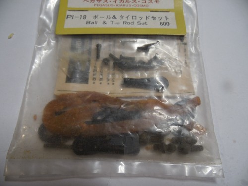Kyosho ball tie - &,