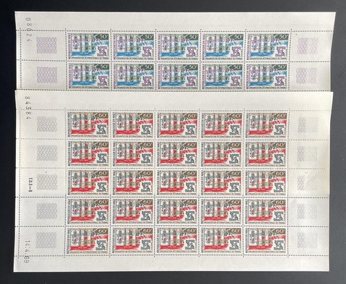 Mali 1969 116 117 planche - 1969,
