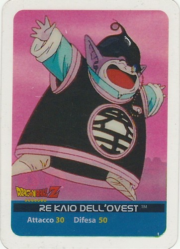 Lamincards dragon ball - lamincards, z