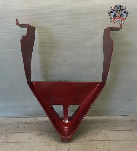 Carenage sabot moteur yamaha - carenage,