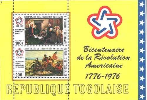 Timbres arts tableaux - timbres,