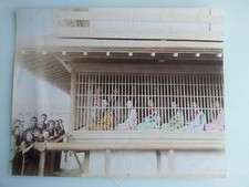 Originale Photo 19 ème - Japon - Japan - prostituées