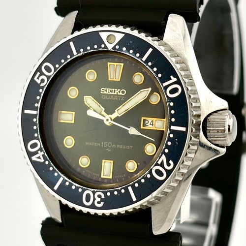 Seiko scuba diver - seiko,