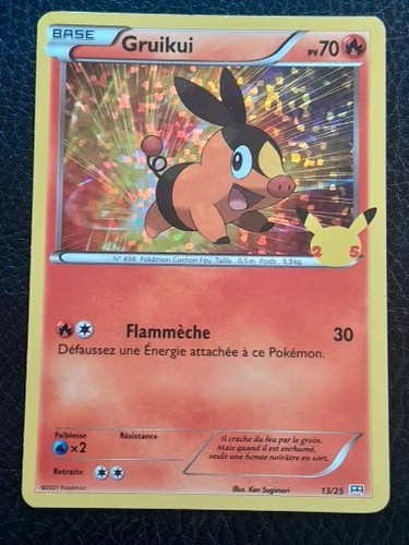 Carte pokémon mcdonald 25 - pokémon, mcdonald's