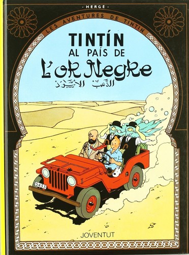 Album les aventures tintin - aventures, de