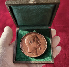 RARE MEDAILLE NAPOLEON III -