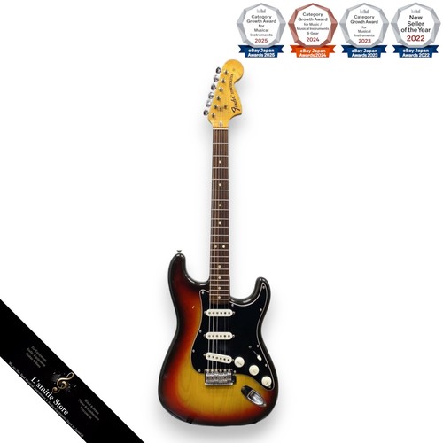 Guitare électrique fender - guitare,