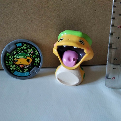 Kai yokai - kai, watch