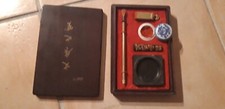 Coffret bois calligraphie chinoise sceau - chinese wooden calligraphy set seal