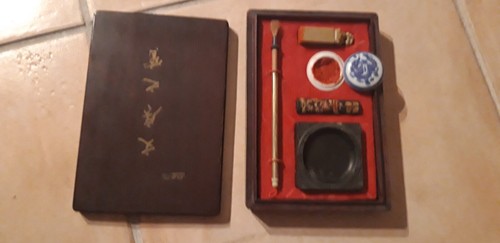 Coffret bois calligraphie