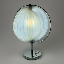 Moon Kare Lampe Design 80’s