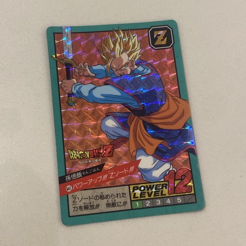Carte dragon ball 1994 super - ball, z