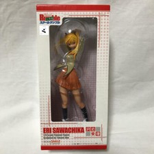 Figurine PVC School Rumble