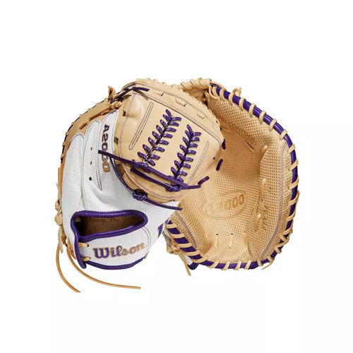 Gant softball catcher - softball,