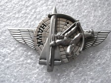 ARTILLERIE LE BREVET DE TIREUR