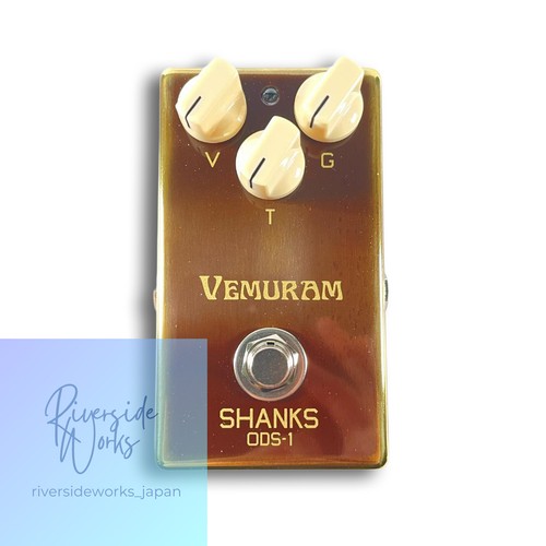 Rare vemuram shanks - rare,