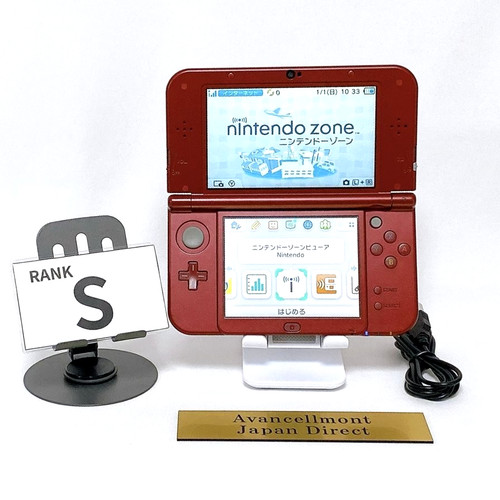 Top ips new nintendo - ips】new,
