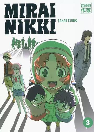 Miraï nikki sakae esuno - sakae,