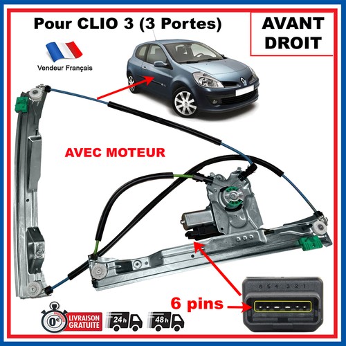 Moteur mecanisme de leve - mecanisme,