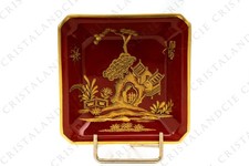 Cendrier Séoul Corail par