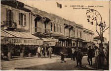 PC TUNISIA FERRYVILLE AVENUE