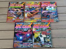 Lot livres tamiya - livres, rc