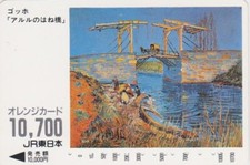 Carte Orange JAPON  PEINTURE  VAN GOGH - ARLES PONT LANGLOIS PAINTING JAPAN card