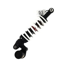 Amortisseur arrière - KTM 690