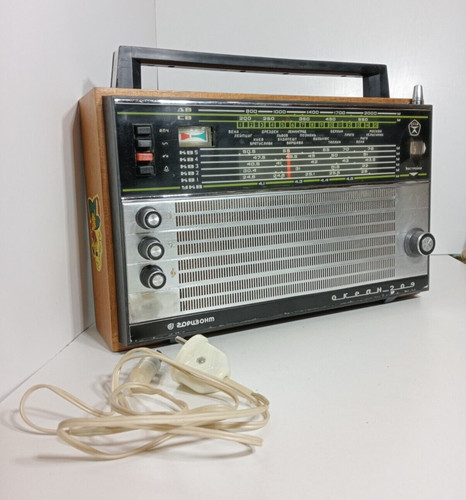 Rare soviet radio transistor - soviet,